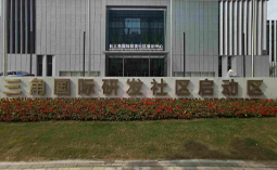 長(zhǎng)三角國(guó)際研發(fā)社區(qū)啟動(dòng)區(qū)幕墻工程