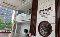 新建數(shù)據(jù)中心機房項目